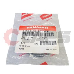 Water Filter O-Ring - Suits Airman Compressors