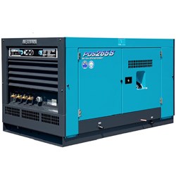 AIRMAN PDS265S-5B2: 265cfm Diesel Compressor