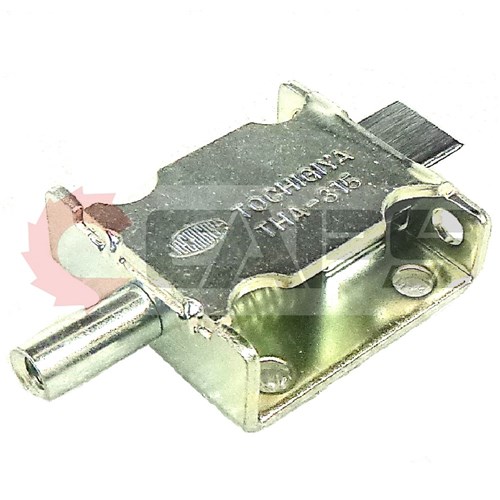 Latch - Suits Airman PDS75S Compressor