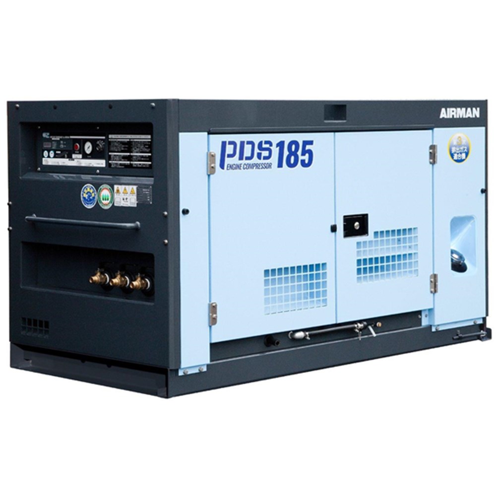 185cfm Airman Portable Box Type Compressor CAPS Shop